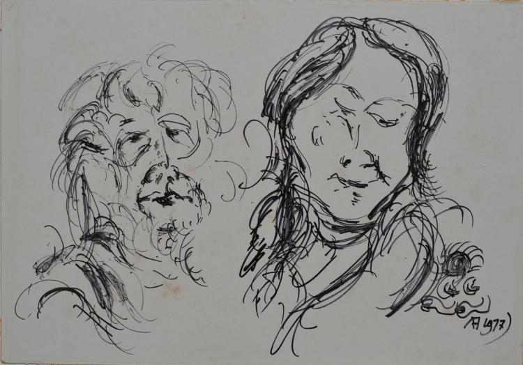 AFFANDI | Affandi and Grandaughter comparable sale