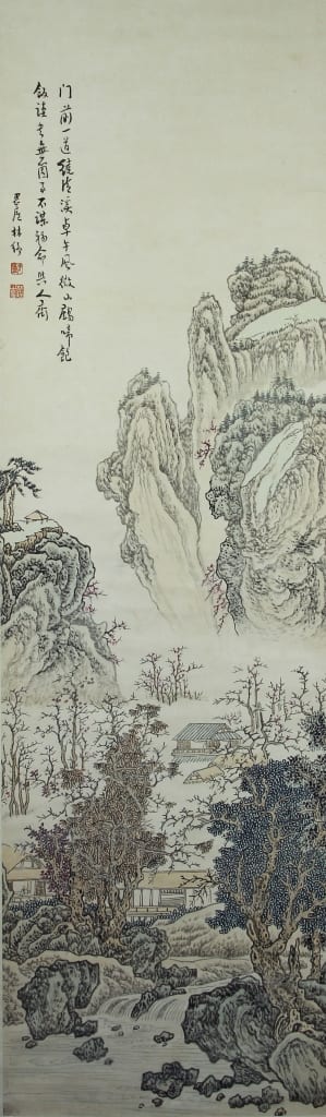 Shu Lin comparable auction result: scroll painting of a landscape