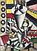 Fernand Léger (1881-1955) Nature morte aux éléments mécaniques signed and dated ‘F.LÉGER 18’ (lower comparable sale