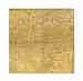 Rudolf Stingel (B. 1956) comparable sale