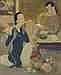 Le Pho (VIETNAM, 1907-2001) Le Concert comparable sale