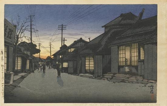 koitsu ishiwata 1897 1987 twilight at chyoshi fisherman s town 20th c woodblock print titled and identified lower margin · Crescent City Auction Gallery · 2017-06-25 Koitsu Ishiwata comparable auction result: koitsu ishiwata 1897 1987 twilight at chyoshi fisherman s town 20th c woodblock print titled and identified lower margin