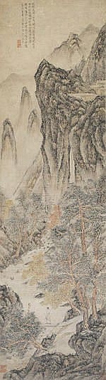 Boren Wen comparable auction result: wen boren 1502 1575 landscape 1561 hanging scroll ink and color on paper inscrib