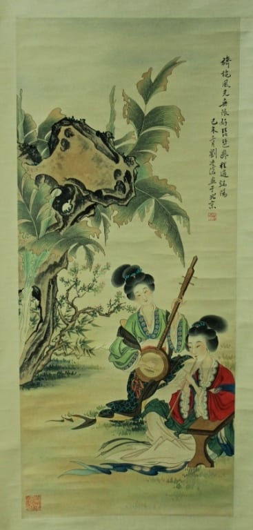 Lingcang Lui comparable auction result: chinese scroll painting signed by liu ling cang