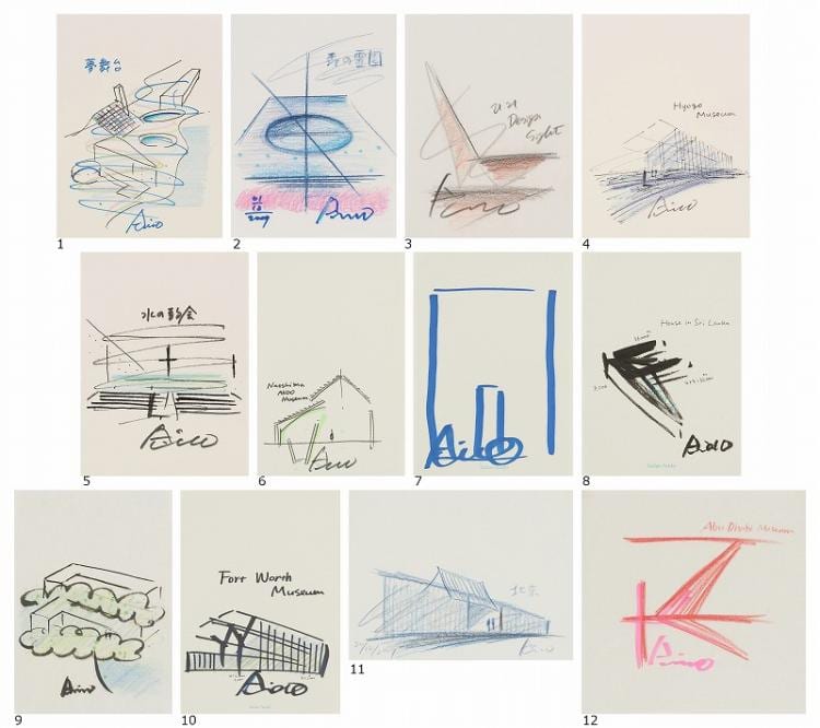 Tadao Ando comparable auction result: ando tadao drawings