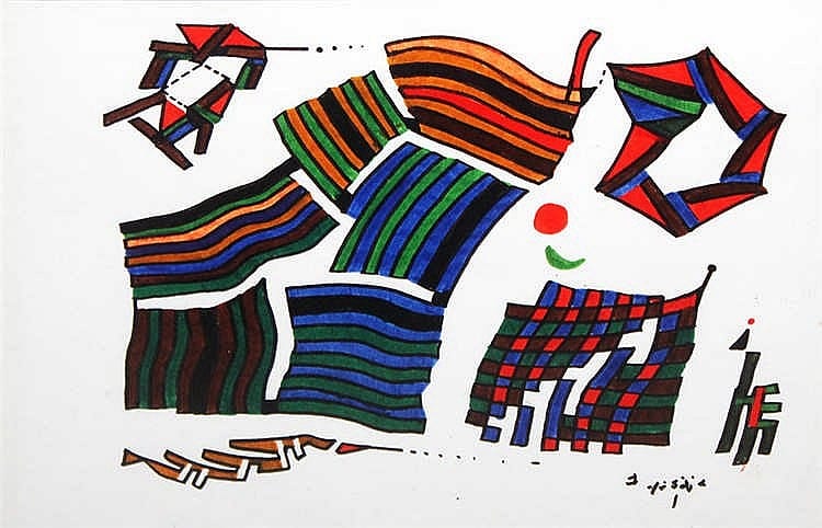 Fadjar Sidik - Abstract Composition 2 comparable sale