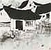 Wu Guanzhong (1919-2010) Hometown of Lu Xun Scroll, mounted and framed, ink and colour on paper 70.5 x 71 cm. (27 3/4 x 28 in.) comparable sale