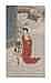 Guangyu Wu comparable auction result: wu guangyu 1908 1970 yang guifei after bath
