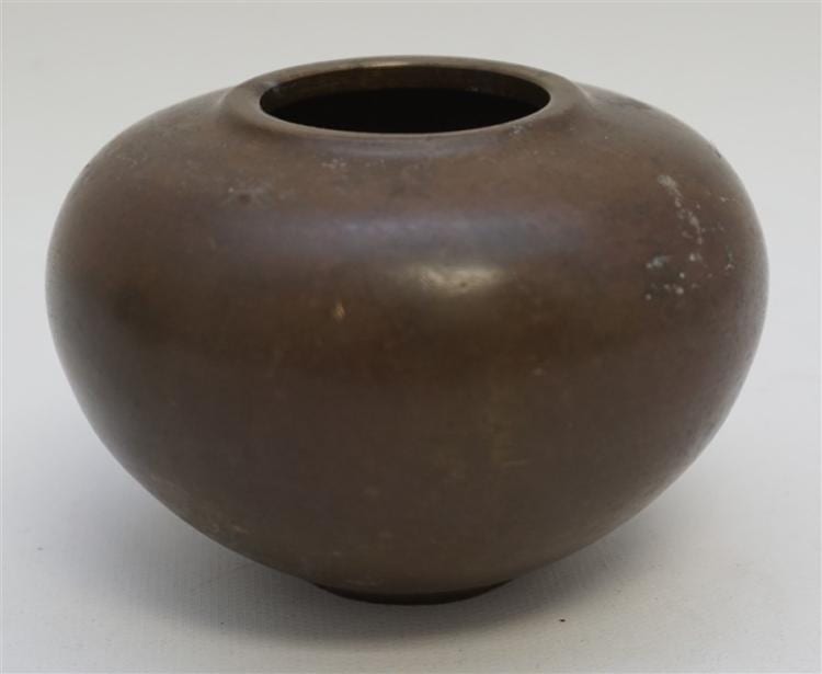 JAPANESE MEIJI BRONZE VASE FOR IKEBANA sold by Charleston Estate Auctions, lot 27 — auction record photograph