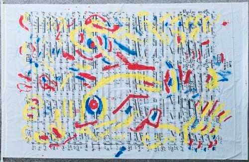 Philippe Visson comparable auction result: philippe visson 1942 2008 visage sur partition musicale