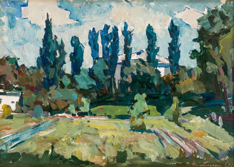 Dmitri Nalbandian comparable auction result: dmitriy arkadievich nalbandian russian 1906 1993