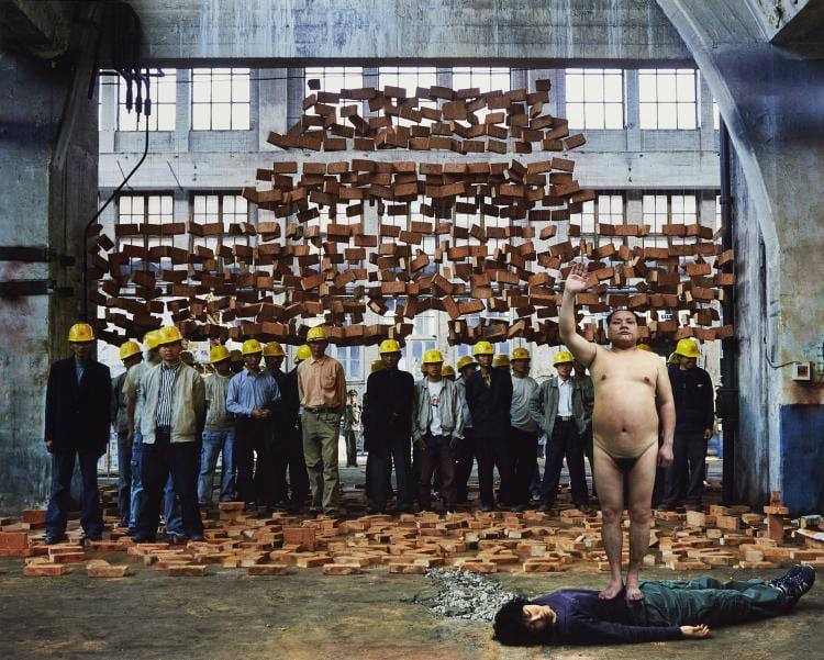 Gao Brothers comparable auction result: gao brothers zhen et qiang gao goodbye tiananmen 2007 preuve chromog nique