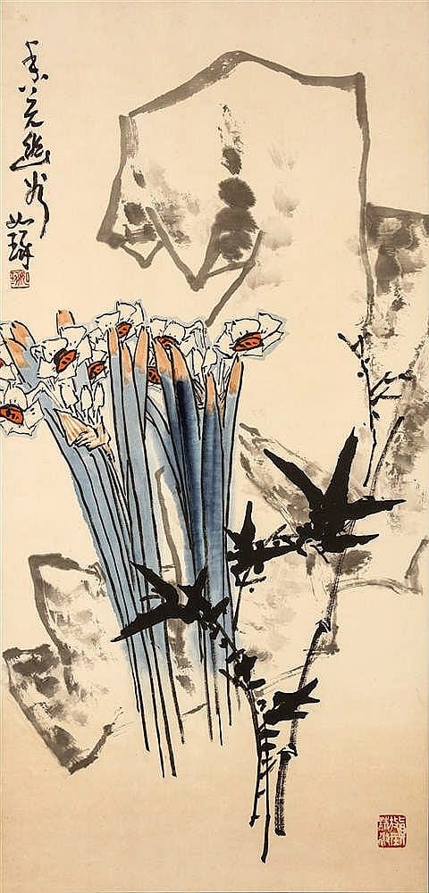 Cui Ruzhou comparable auction result: cui ruzhuo 1944 narcissus and rocks