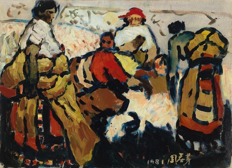 Zhou Chunya (CHINESE, B. 1955) 周春芽 comparable sale