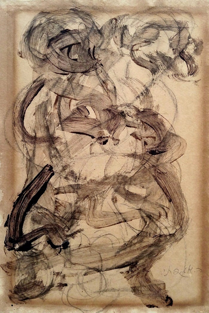 Baruch Agadati comparable auction result: baruch agadati israeli 1895 1976