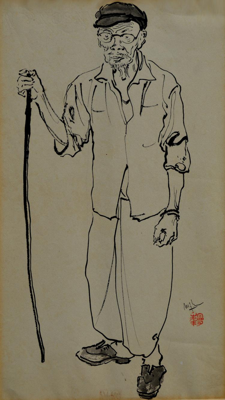 Lee Man Fong | Self Portrait comparable sale