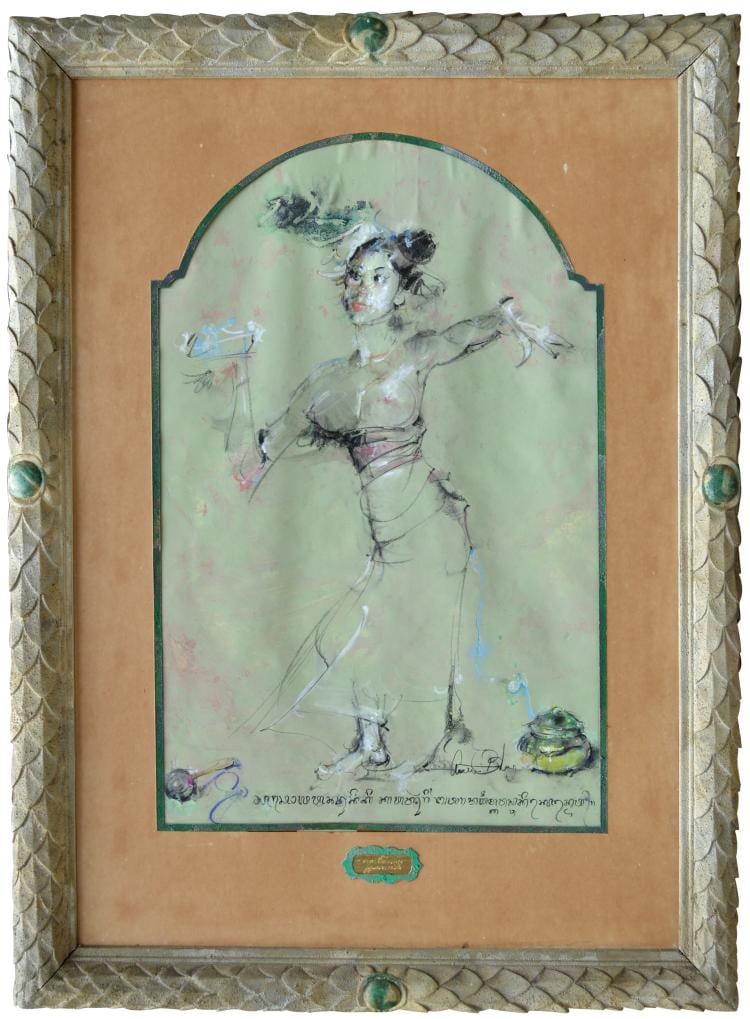 Antonio Blanco | Ni Rondji Perform As Temple Dancer comparable sale