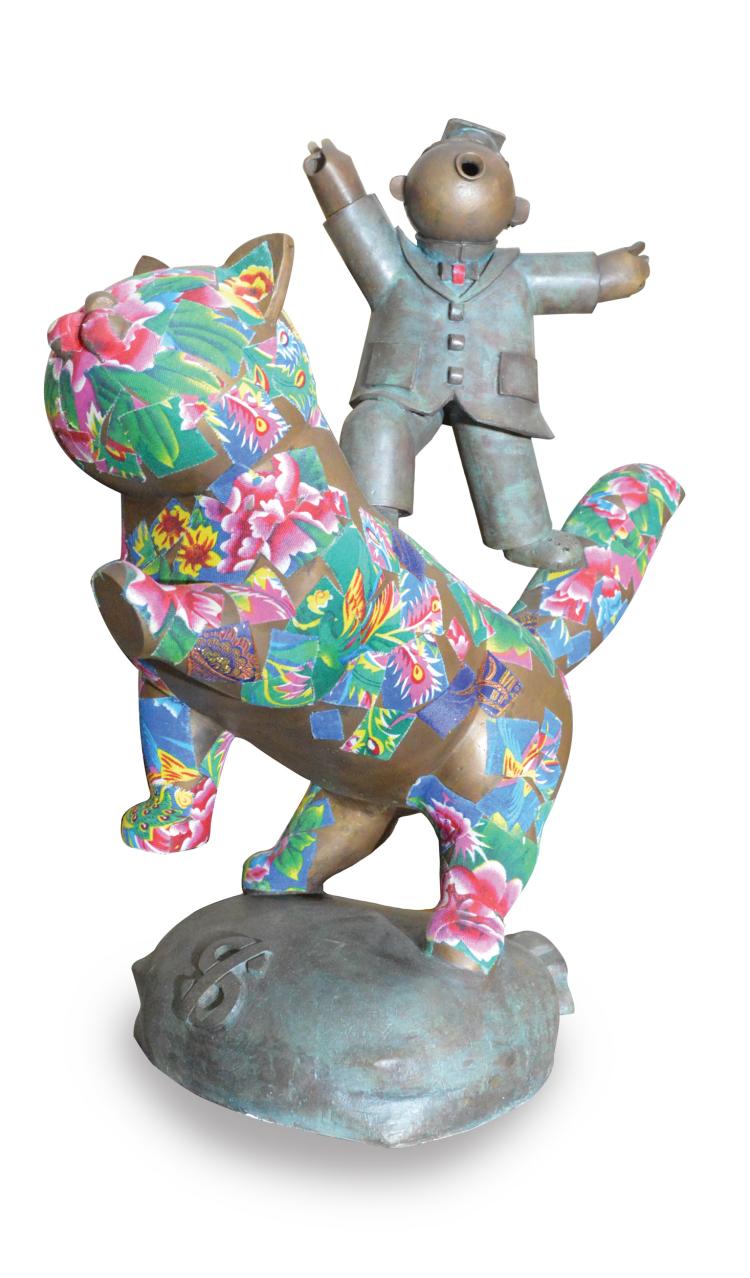 Jiang Shuo | Chinese Red Cat 3 comparable sale