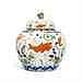 A Highly Important And Extremely Rare WUCAI ‘FISH’ JAR AND COVER comparable sale