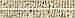 Chen Chun (1483-1544) - Seven-Character Poems in Running-Cursive Script comparable sale