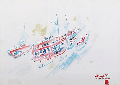 Rusli (Medan, North Sumatra, 1916 - 2005) Kapal comparable sale