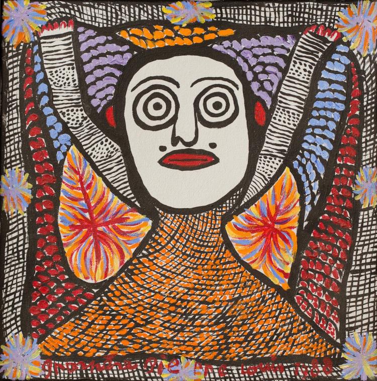 Prosper Pierre Louis comparable auction result: prosper pierre louis haitian possession st soleil haiti