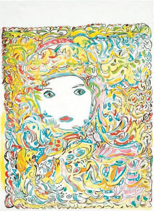 Martha Grunenwaldt comparable auction result: martha grunenwaldt 1910 2008 untitled gouache and crayon on paper 22 1 2