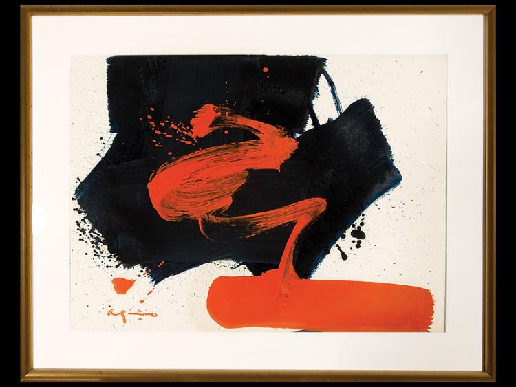 edmundo aquino mexican b 1939 · Neal Auction Company · 2018-01-28 Edmundo Aquino comparable auction result: edmundo aquino mexican b 1939