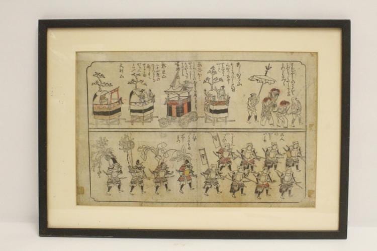 Hishikawa Moronobu comparable auction result: 17th 18th c japanese w b print by hishikawa moronobu
