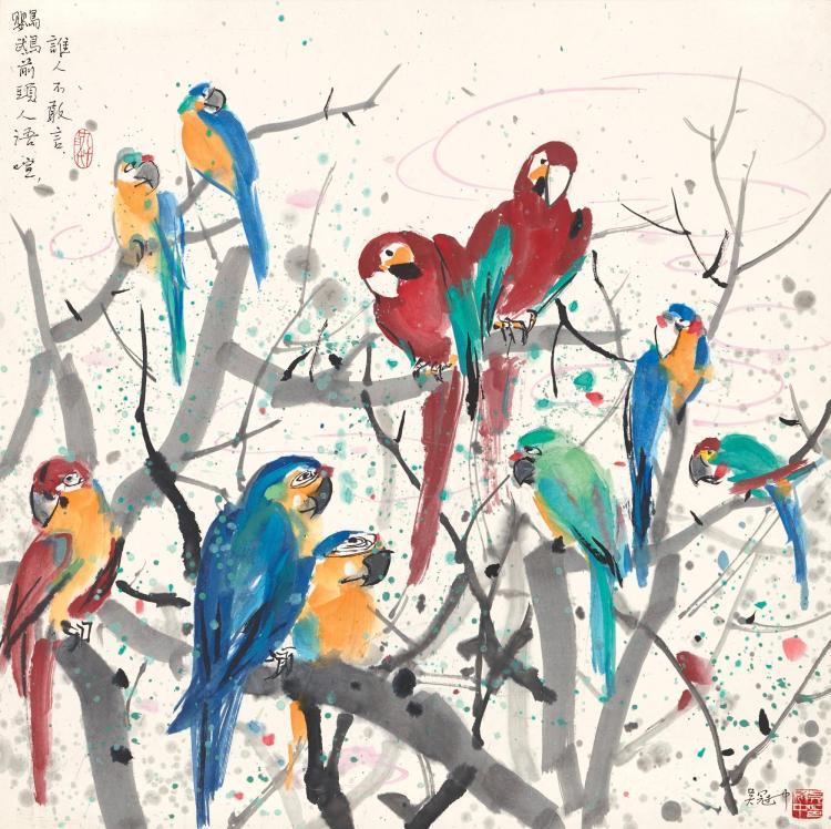Wu Guanzhong | Parrots comparable sale