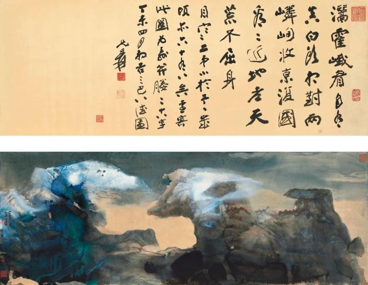 Zhang Daqian (CHANG DAI-CHIEN, 1899-1983) | Spectacular Mountains in Spring Snow; Calligraphy comparable sale