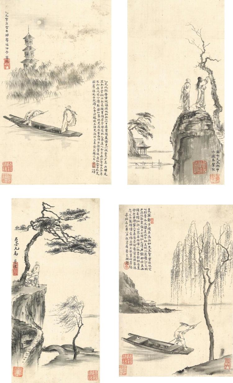 Su Manshu | Assemblage of Landscapes comparable sale