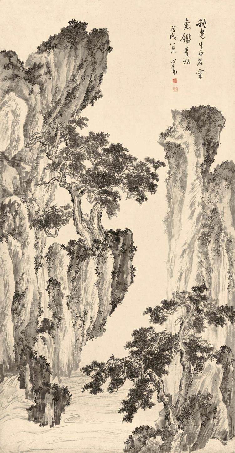 Pu Ru | Gnarled Pines in Autumn Mountains comparable sale