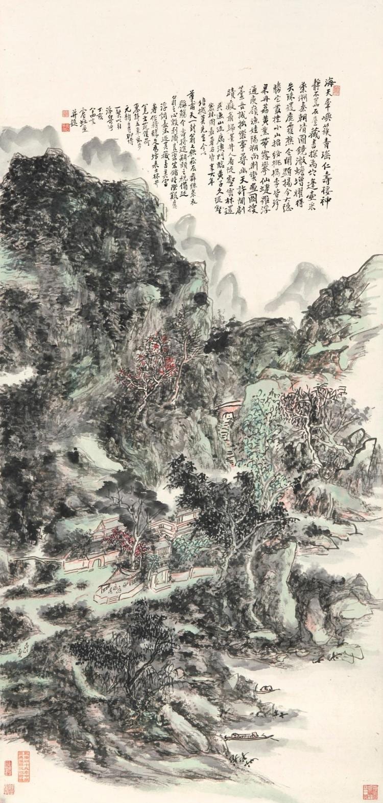 Huang Binhong | Studio Amid Majestic Mountains comparable sale