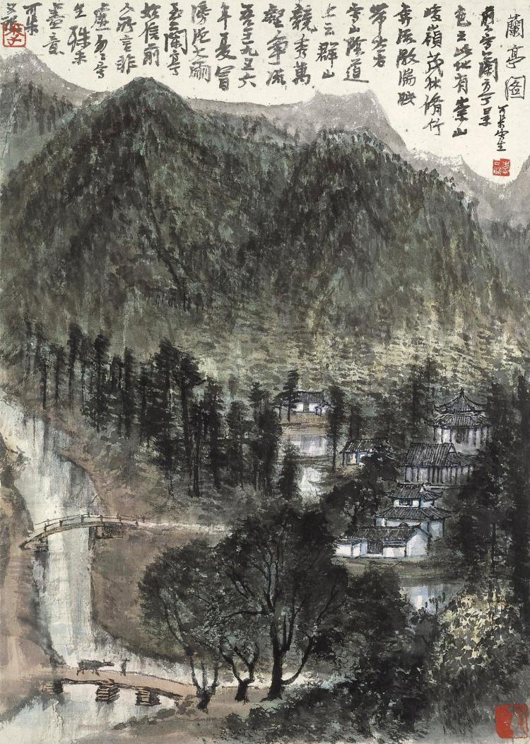 Li Keran | The Orchid Pavilion comparable sale