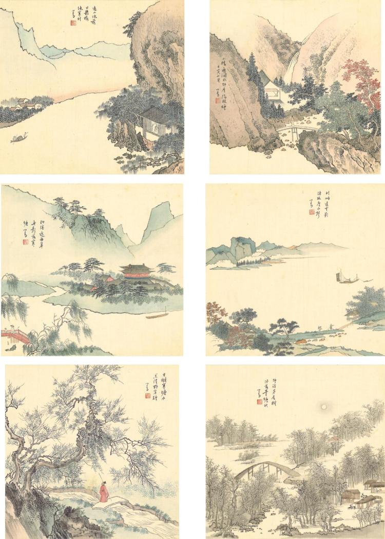 Pu Ru | Wandering the Countryside comparable sale