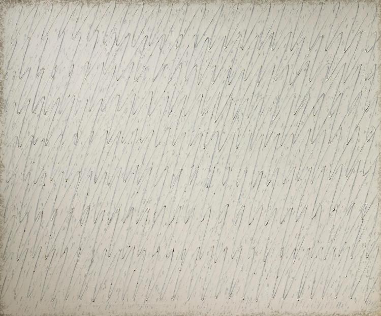 Park Seobo | Ecriture No. 5-80 comparable sale