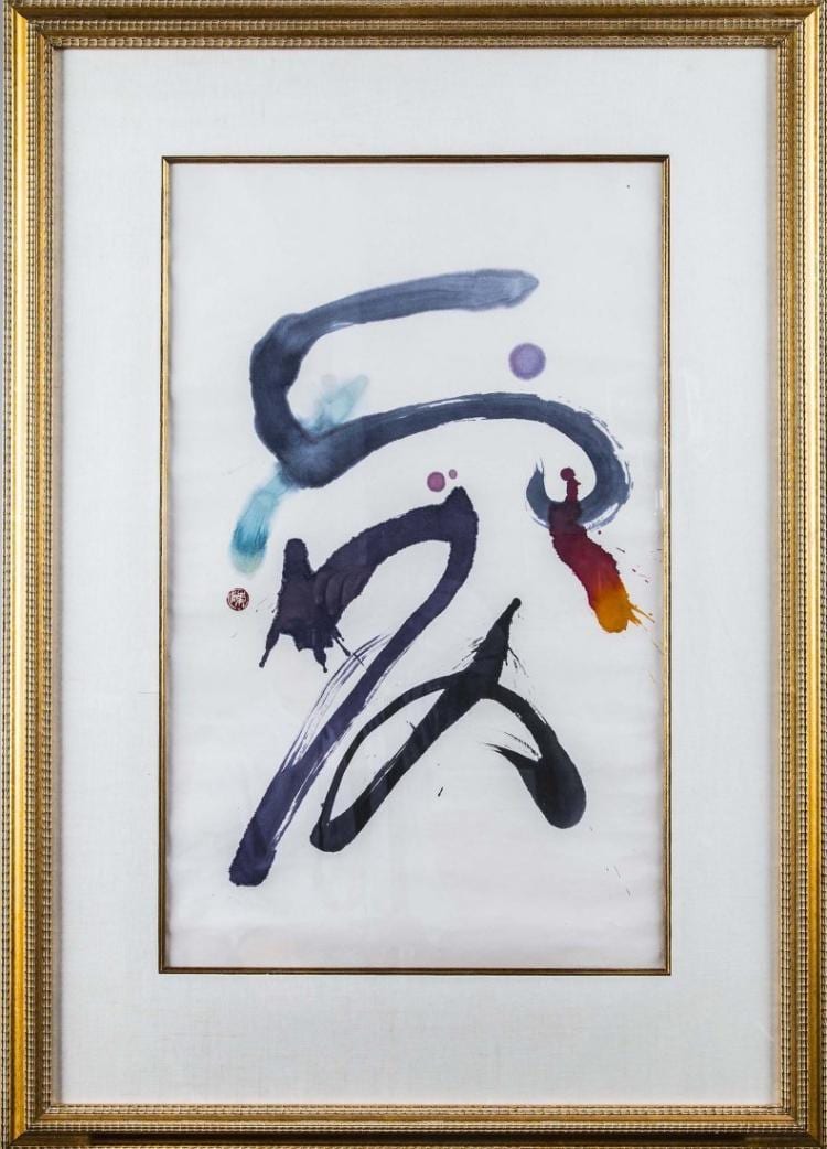 David Chan comparable auction result: david chan love acrylic on rice paper