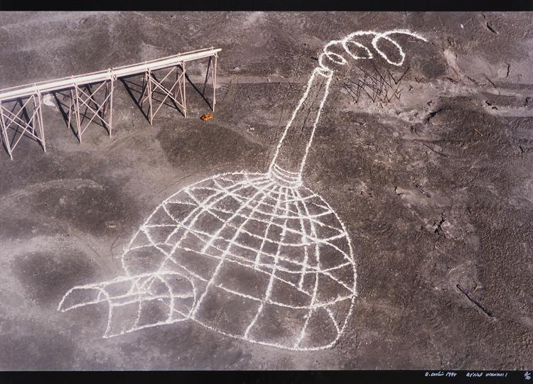 Daniel Corbeil comparable auction result: daniel corbeil aerial view 1