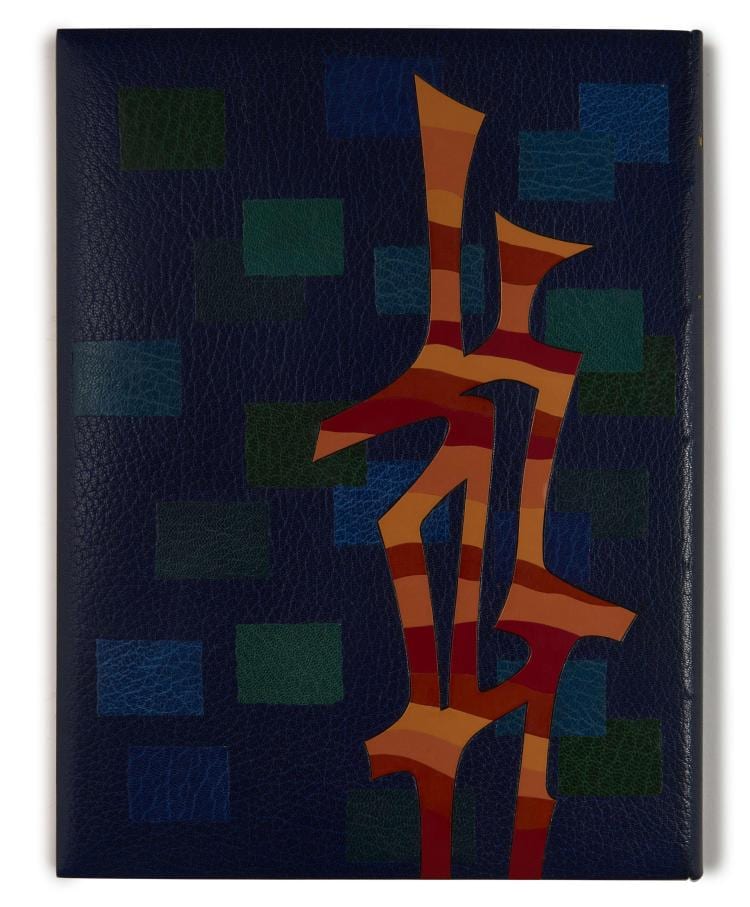 jean jacques morvan 1928 2005 novy · Artcurial · 2018-04-26 Jean-Jacques Morvan comparable auction result: jean jacques morvan 1928 2005 novy