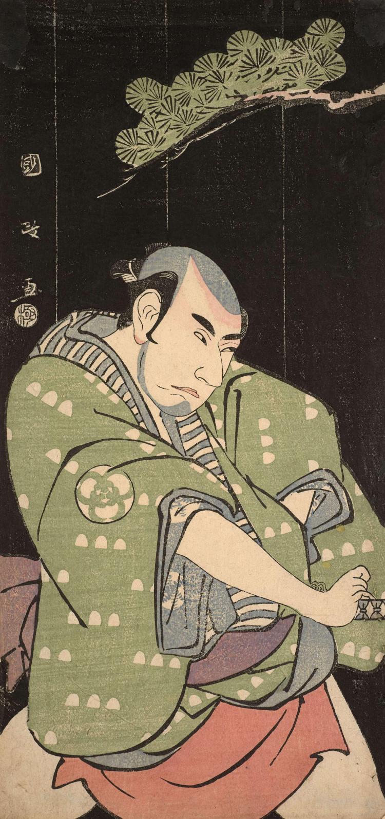 utagawa kunimasa 1773 1810 portrait de l acteur bando mitsugoro ii sur fond noir sous les pins · Artcurial · 2018-05-23 Utagawa Kunimasa comparable auction result: utagawa kunimasa 1773 1810 portrait de l acteur bando mitsugoro ii sur fond noir sous les pins