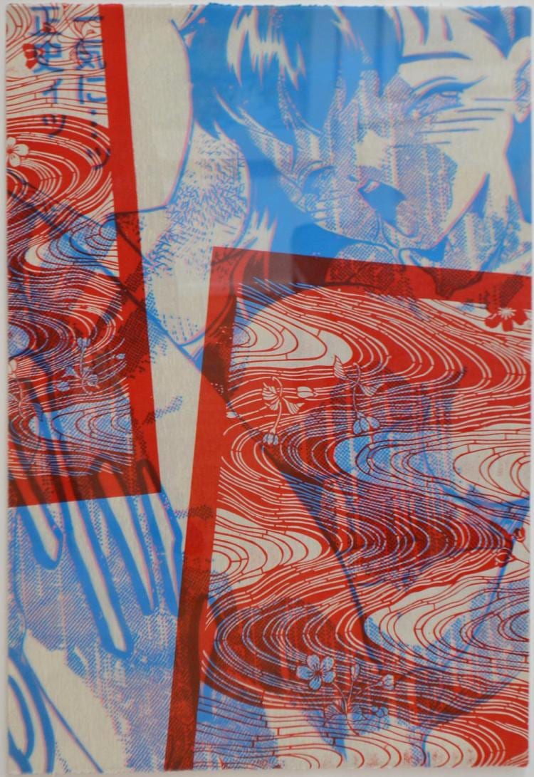 Marcel Cousins comparable auction result: marcel cousins born 1972 frame ii woodblock spray paint stencil and collagraph on paper