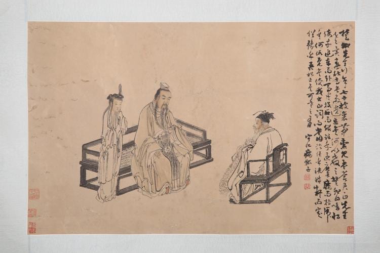 Chinese ink painting on paper, attributed to Huang sold by Montgomery Auction, lot 379 — auction record photograph