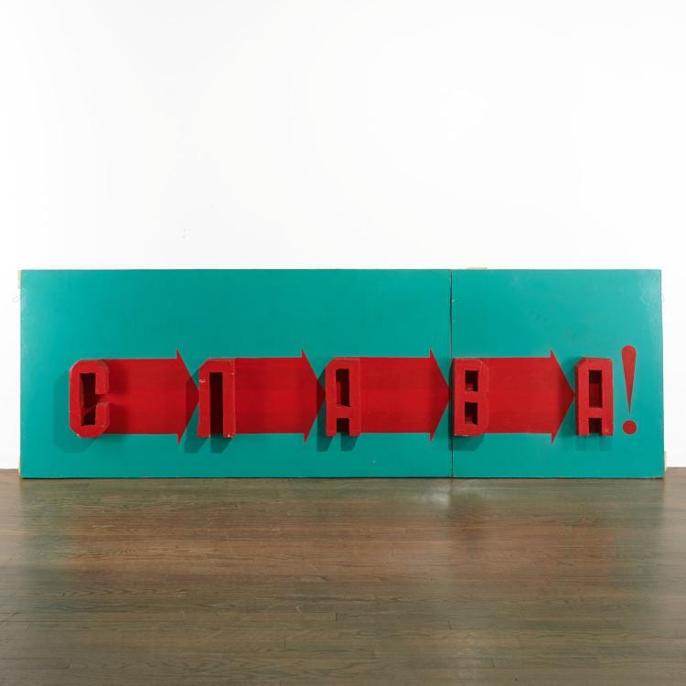 rostislav lebedev mixed media painting · Millea Bros Ltd · 2018-05-18 Rostislav Lebedev comparable auction result: rostislav lebedev mixed media painting