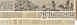 Shen Zhou (1427-1509) Planting Bamboo Handscroll, ink on paper 24.5 x 98 c comparable sale