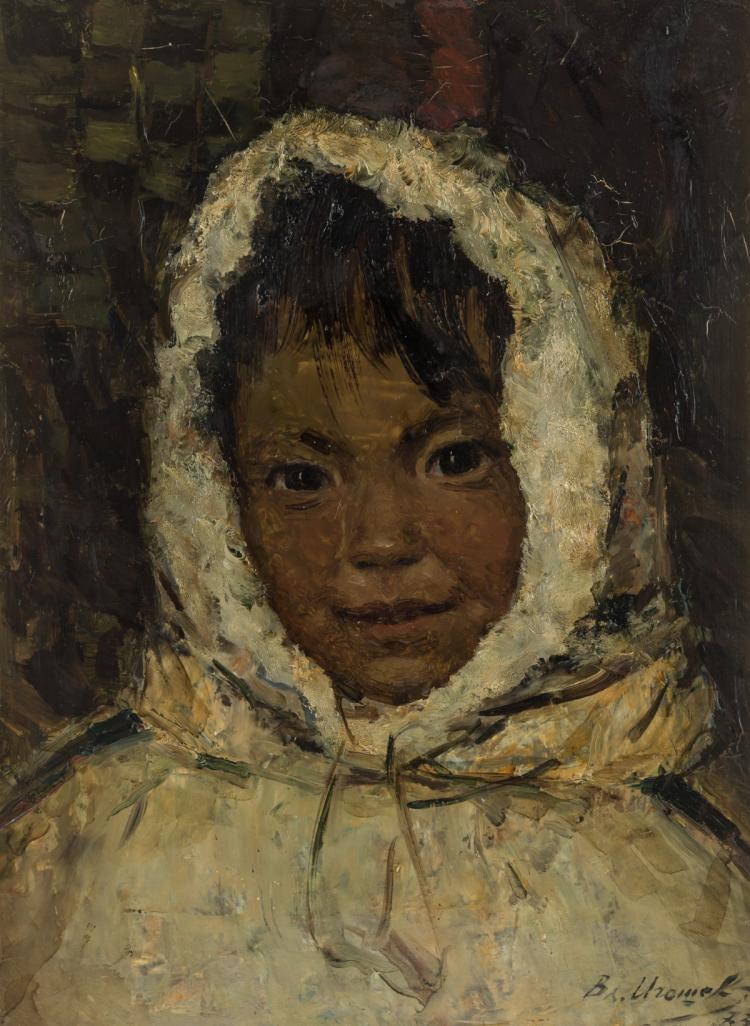 Vladimir Igoshev comparable auction result: vladimir alexandrovich igoshev russian 1921 2007