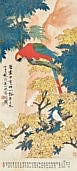 Yu Fei'An (1888-1959) - Parrot and White Birds comparable sale