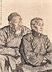 Jiang Zhaohe (1904-1986) - Old Couple comparable sale