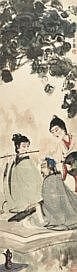 Fu Baoshi (1904-1965) - Playing Flute in Dongshan comparable sale