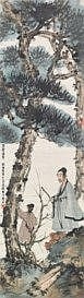 Fu Baoshi (1904-1965) - Asking the Child under Pinetree comparable sale